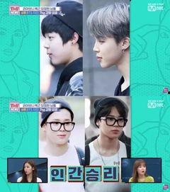 男爱豆爆料名单最新图片,揭秘娱乐圈背后的惊人真相 第3张 男爱豆爆料名单最新图片,揭秘娱乐圈背后的惊人真相 第3张