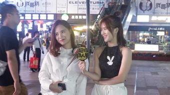 街访女生闺蜜爆料视频大全,视频大全背后的真实故事  第3张