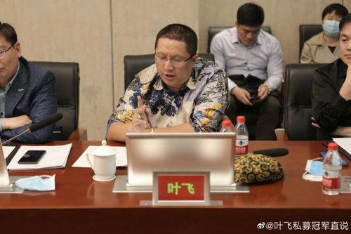 叶飞最新爆料股江中制药,揭开神秘面纱,探寻企业真实面貌 第1张 叶飞最新爆料股江中制药,揭开神秘面纱,探寻企业真实面貌 第1张