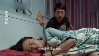 搞笑视频被爆料怎么办,如何巧妙应对网络风波？  第1张