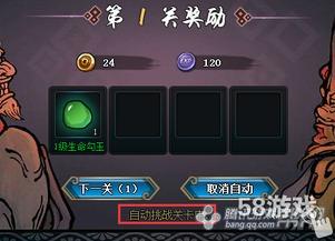 火影卡七夕活动最新爆料,独家爆料,惊喜活动抢先看! 第1张 火影卡七夕活动最新爆料,独家爆料,惊喜活动抢先看! 第1张