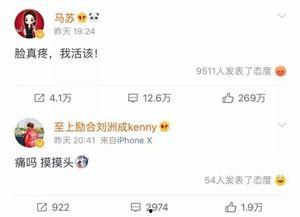 爆料视频有什么危害吗,网络世界的隐忧与反思 第1张 爆料视频有什么危害吗,网络世界的隐忧与反思 第1张