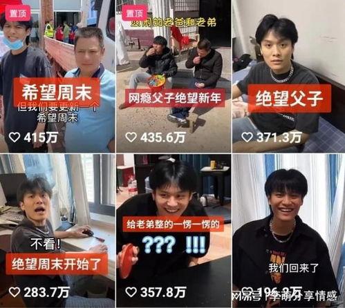 小杨哥爆料视频在线观看,揭秘幕后真相，带你走进事件核心