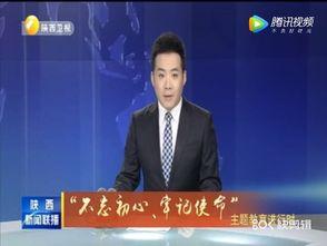 铜仁最新爆料案件新闻联播,揭秘背后惊人真相 第1张 铜仁最新爆料案件新闻联播,揭秘背后惊人真相 第1张