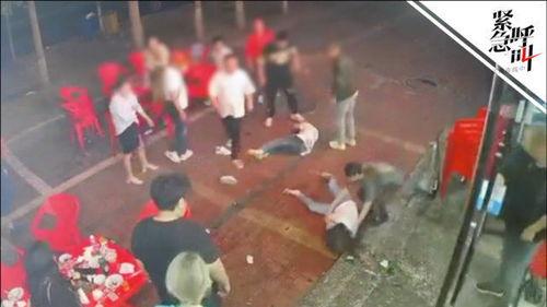 唐山事件爆料视频监控,暴力冲突现场直击