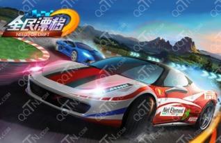 赛车夺宝最新爆料大全图片,揭秘最新爆料大全，精彩瞬间尽收眼底  第2张