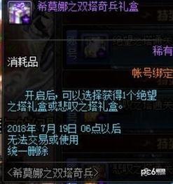 夏日爆料视频,热点事件背后的真相大起底  第1张